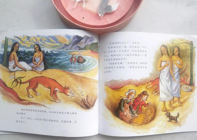 不同寻常的向日葵，开启美的启蒙