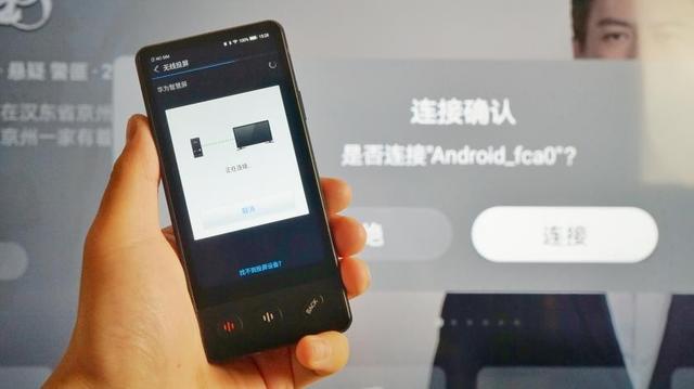 评测 | 讯飞双屏翻译机，如何让沟通更简单、商务洽谈更高效？