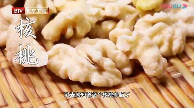 寒露后吃“神仙叶”！89岁名中医常吃这碗粥，气色红润、精力充沛