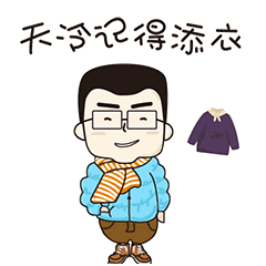 重阳节，老人养生要注意这几点