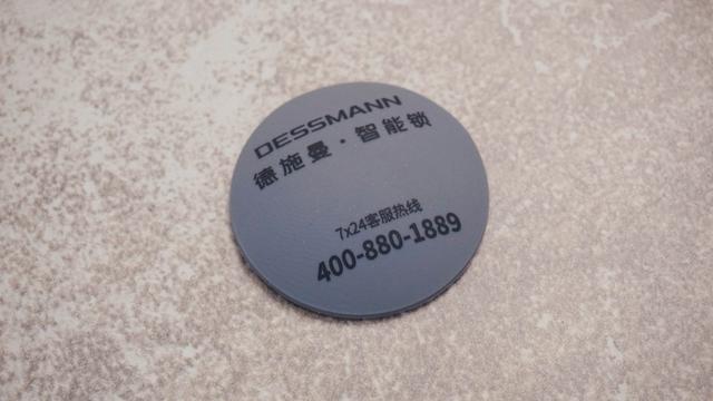 一触全自动开锁，没电也能轻松开门，华为智选德施曼智能门锁体验