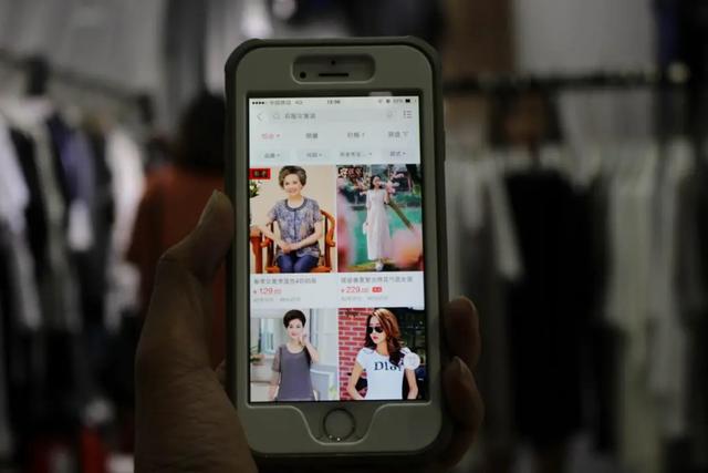 一夜狂卖80亿！薇娅淡定：销量不重要