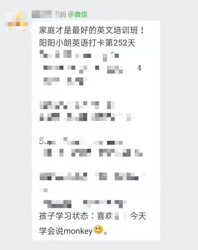 五岁的孩子，突然狂飙英语，还能自编自演英语话剧，发生了什么？