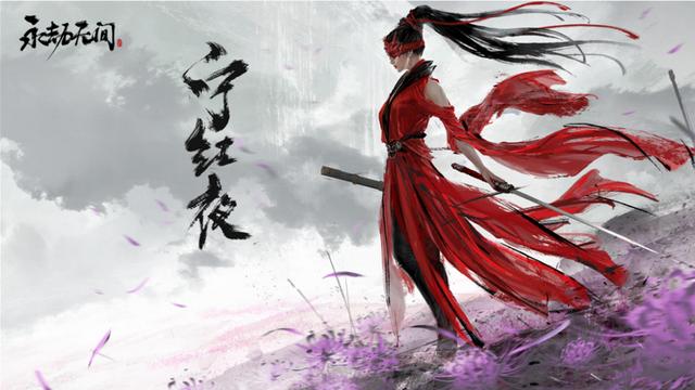 永劫无间：法神长枪振刀经验，三种情景不同应对，升龙振首次揭秘