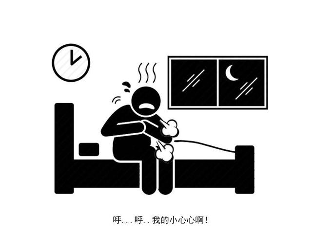 身体不好，睡觉先知？若睡觉没出现4个现象，说明你身体还蛮不错