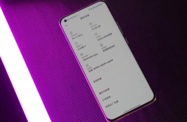 不擠牙膏，這3款手機配置直接“拉滿”，如何選擇讓人糾結