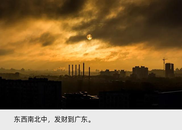 珠三角成本50元，拉到美国卖2000元。去华南工厂淘金 | 深氪·华南