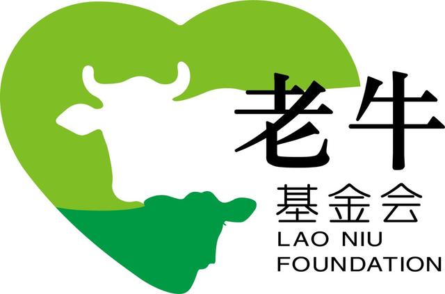 最悲催者牛根生，从小被卖50元，被伊利赶走创建蒙牛帝国