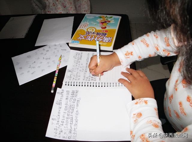 小学作文怎么写 小学生如何才能写好一篇作文 需要搞清这几点 全网搜