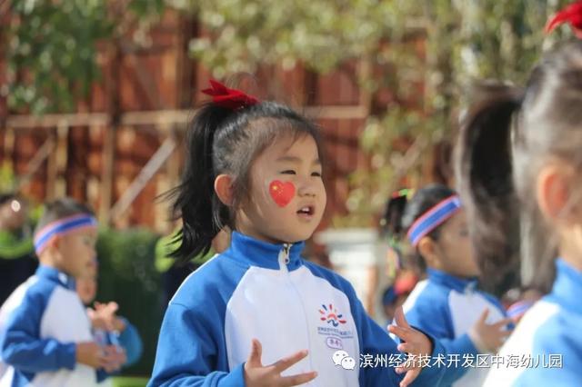 中海幼儿园开展早操展示活动
