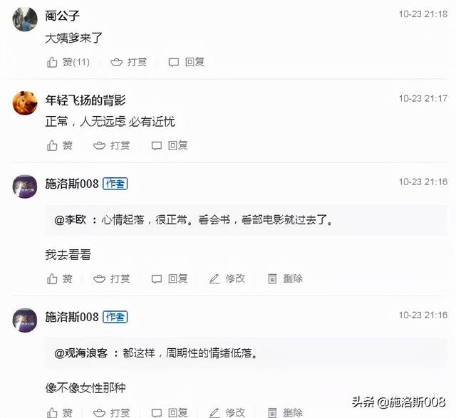 六万多朋友有巨大的能量