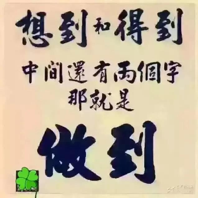 如果想活得长活得好，就别喝酒