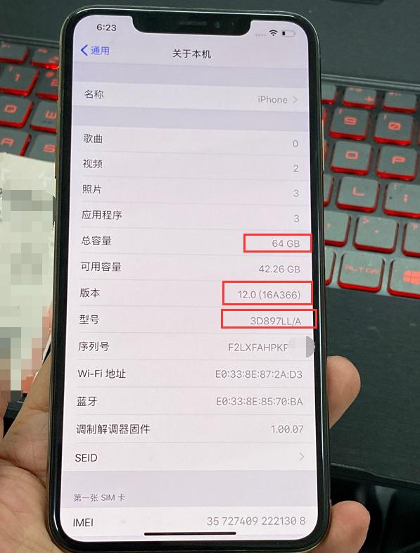 美版iPhoneXS Max要價2999元？網友：僅系統就值500元