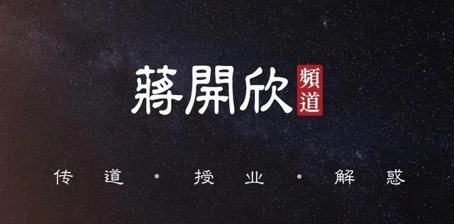 为什么新生儿出生都会有“黄胆”？