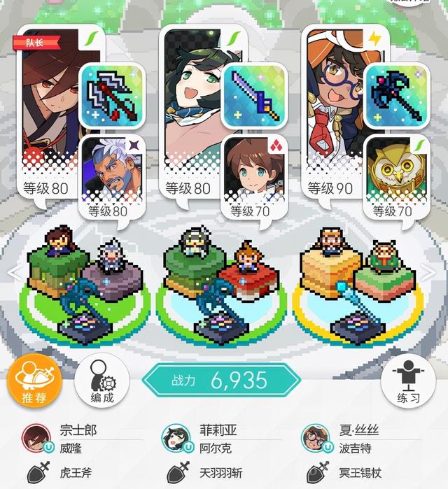 弹射世界 从四郎风开始 直至踢罐的尽头 脑死亡式开局攻略 Zh中文网