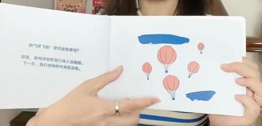 6套比玩具都好玩的绘本，设计新颖脑洞大开，亲子共读超欢乐