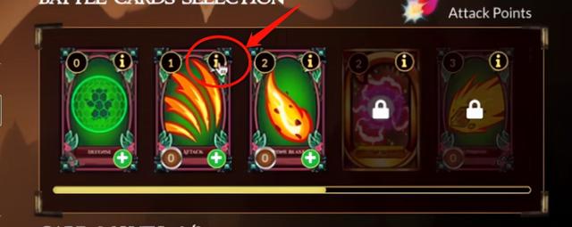 DRAKONS玩法，新手教程