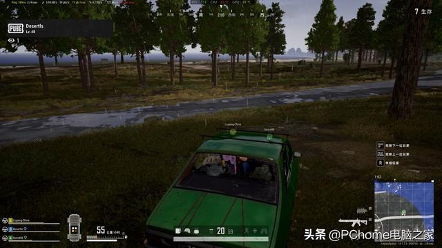 更专业的大屏高性能轻薄本 荣耀MagicBook 16 Pro评测