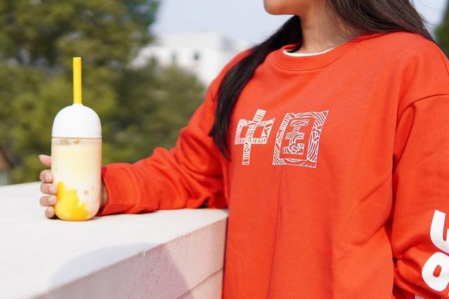 360双十一和361做了联名卫衣