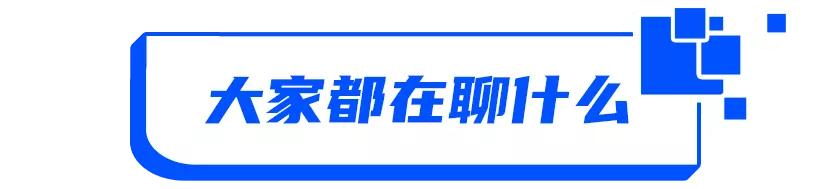 爆料！iPhone14 干掉刘海，屏下指纹真要来了？