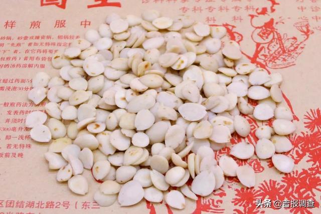 中医专家提醒：今起到霜降，多食这“四白”，养肺润燥还健脾