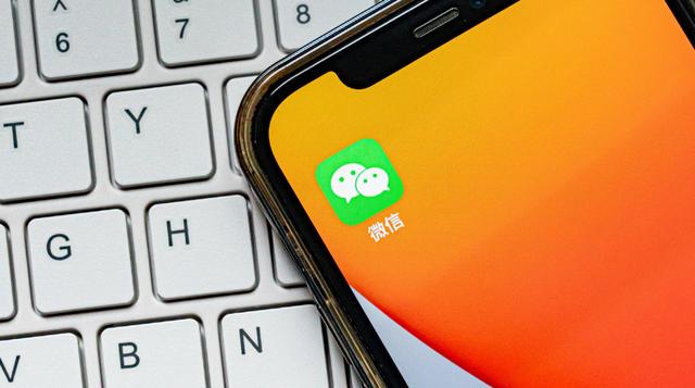 微信又要更新了，带来了5项全新变化，你期待吗？