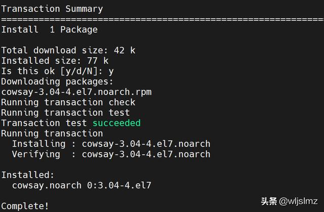 Linux中有趣的命令：cowsay，会说话的牛