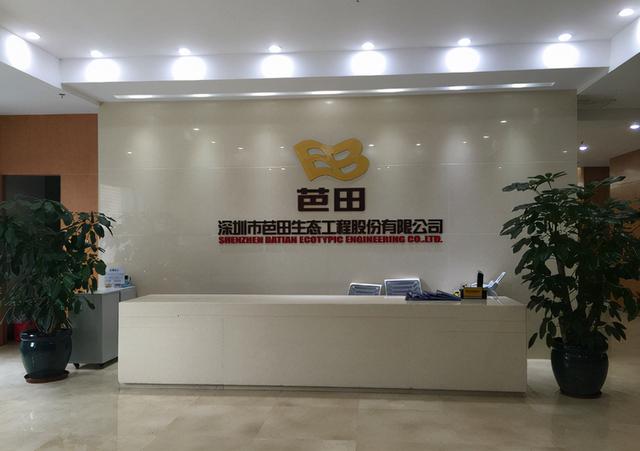 磷化工：再迎新风口！13家业绩高增的磷化工概念股请收好