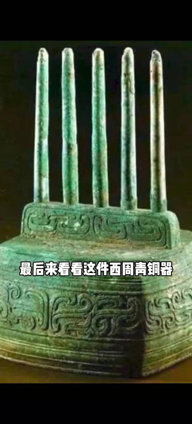 “穿越”而来的文物？让我们来盘点一下