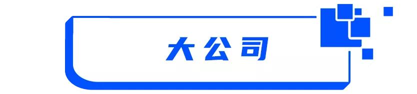 iPhone13保值率第一/荣耀60 12月1日发布/苹果自研5G基带 信号增强