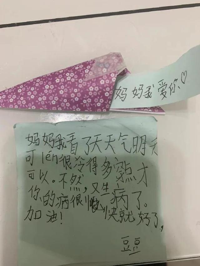 人生实苦，而孩子是糖