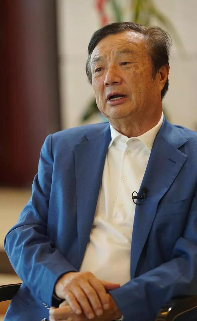 中国企业大佬影集