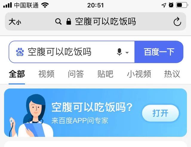 你 根 本 不 会 用 Safari 浏 览 器