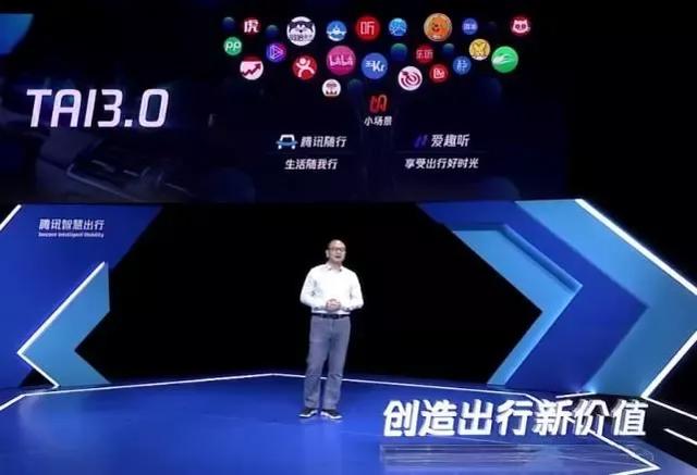 被忽视的千亿市场，阿里、百度悄悄展开争夺