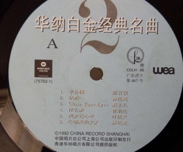 从“垃圾元素”到“爱情金属”，“铂”是怎么咸鱼翻身的？