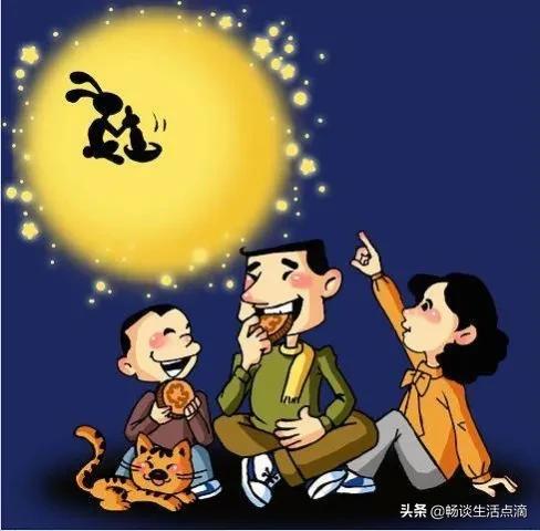 中秋节“五大习俗”：祭月、拜月、走月、追月和赏月，你了解吗？
