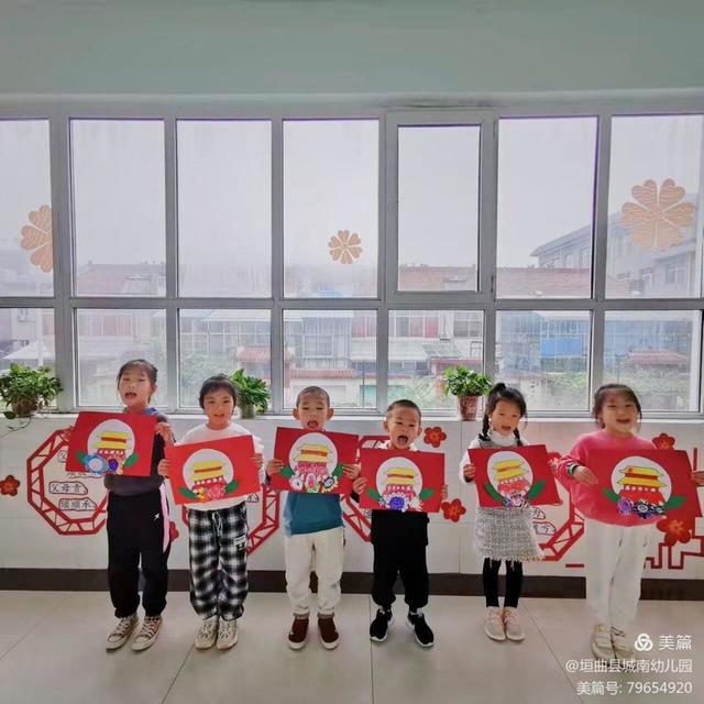 “我对祖国表真情”——城南幼儿园国庆节主题教育活动