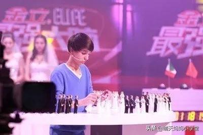 为啥我不想让我的孩子考第一？