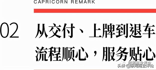 瓜子App搞这么“吊炸天”的服务，是要通吃二手车吗？