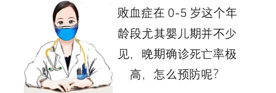 婴儿喂养事件记录（一）