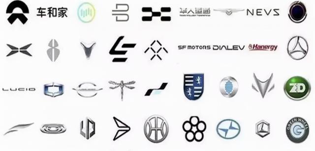 中国第三家拿到新能源汽车牌照的公司，起了个大早，赶了个晚集