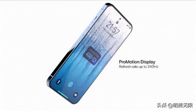 iPhone 14最新曝光被确定，诱惑力十足