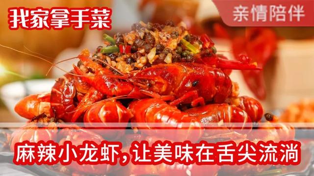 多彩芳華陪您一起“讀”中國康養旅居體驗團首發