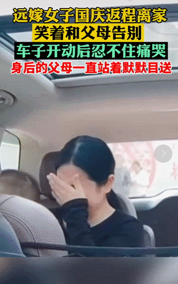 品读 | 箱子再大，也装不下爸妈的爱