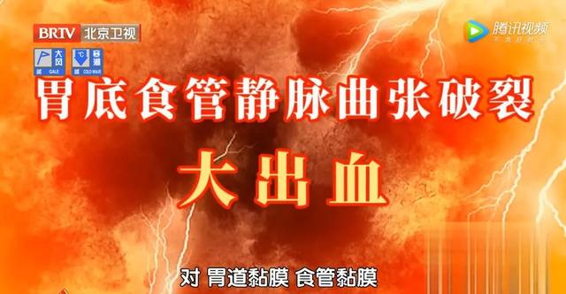 四个异常症状，是肝在求救！专家推荐一个饮食方法，帮您保肝护肝