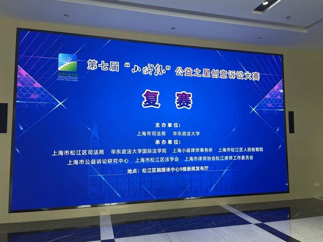 全网热议！5名女大学生将苹果公司告上法庭，相关词条冲上热搜第一！