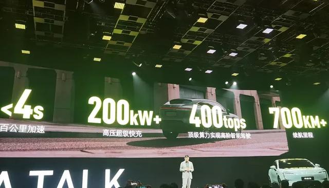 电动车车主福音，电池衰减检测有国标了