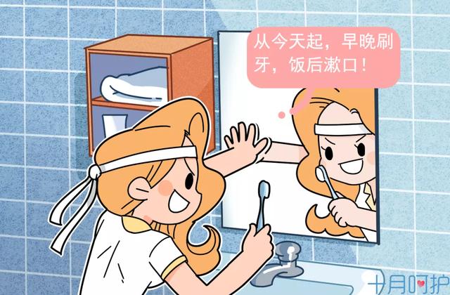 怀孕期间能不能拔牙？别再弄错，有几种情况会增加早产风险