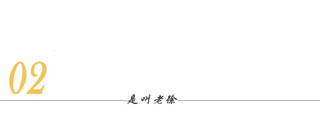 王朔照片:吃软饭的王朔和他的女友们