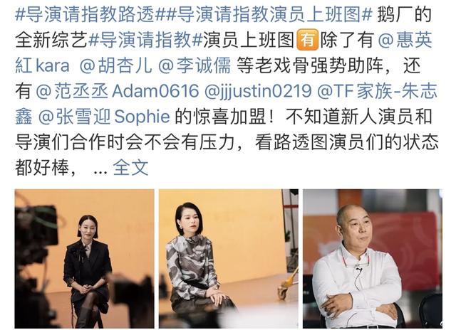 3年巨亏62亿后，华谊王氏两兄弟的富二代子女们都如何了？